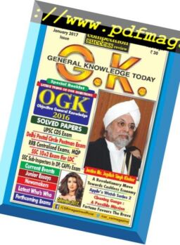 General Knowledge Today – January 2017