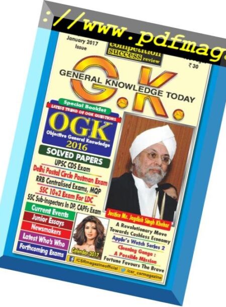 General Knowledge Today – January 2017 Cover