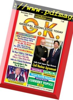 General Knowledge Today – November 2016
