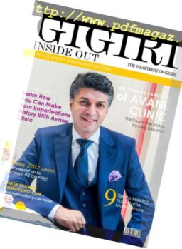 Gigiri Inside Out – February 2017