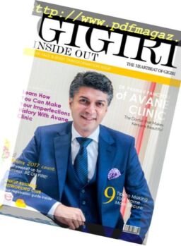 Gigiri Inside Out – February 2017