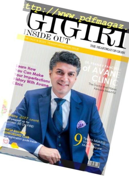 Gigiri Inside Out – February 2017 Cover
