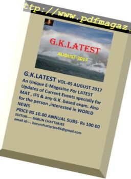 GK Latest – August 2017