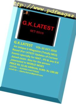 GK Latest – October 2016