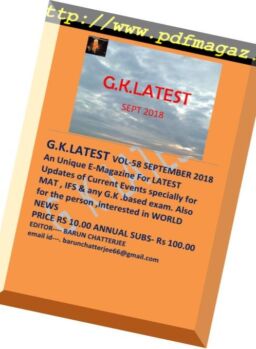 GK Latest – September 2018