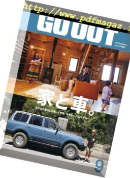Go Out – 2018-08-01
