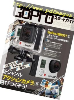 GoPro – 2014-01-01