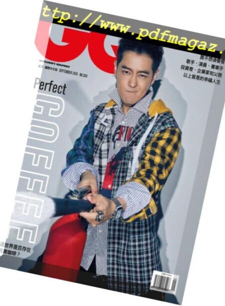 GQ Chinese – 2018-09-01 Cover