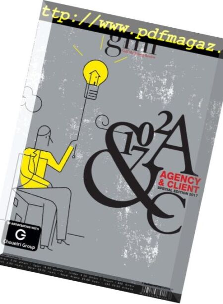 Gulf Marketing Review – July 2017 Cover