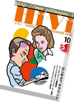 HiVi – 2018-09-01