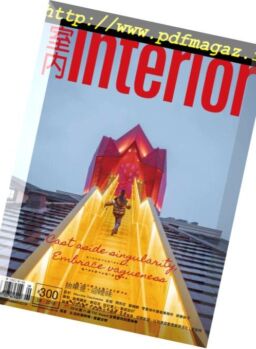 Interior Taiwan – 2018-09-01