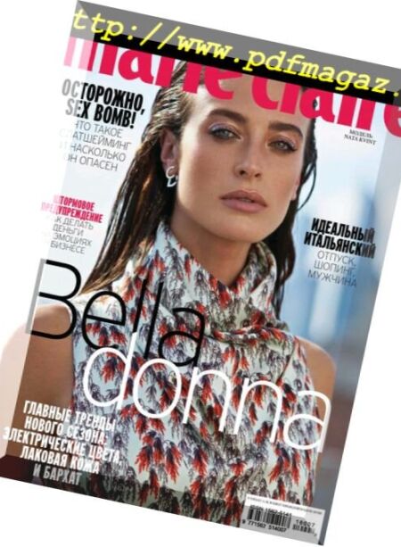 Marie Claire Russia – August 2016 Cover