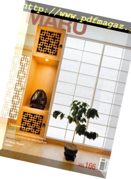 Maru – January 2016 Cover