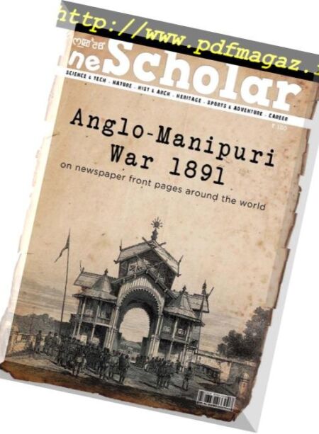 neScholar – July 2016 Cover