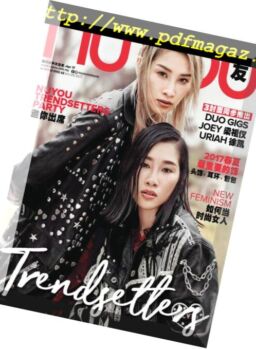 Nuyou Malaysia – 2017-03-01