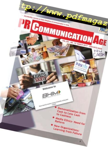 PR Communication Age – March 2017 Cover