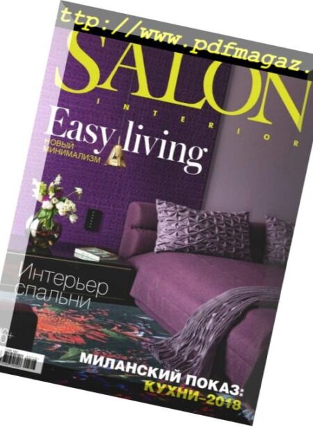 Salon Interior Russia – July 2018 Cover