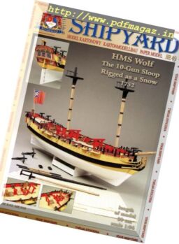 Shipyard – N 49, HMS Wolf 1752