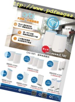 Stuff Taiwan – 2018-08-01
