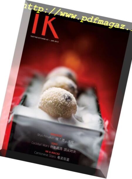 Tasting Kitchen – August 2013 Cover