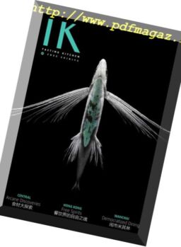 Tasting Kitchen – March 2016