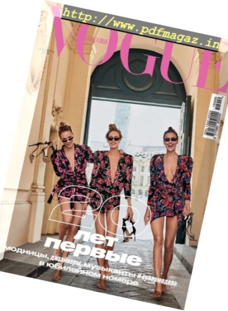 Vogue Russia – September 2018 Cover