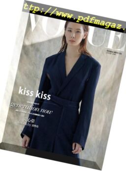 Vogue Taiwan – 2018-09-01