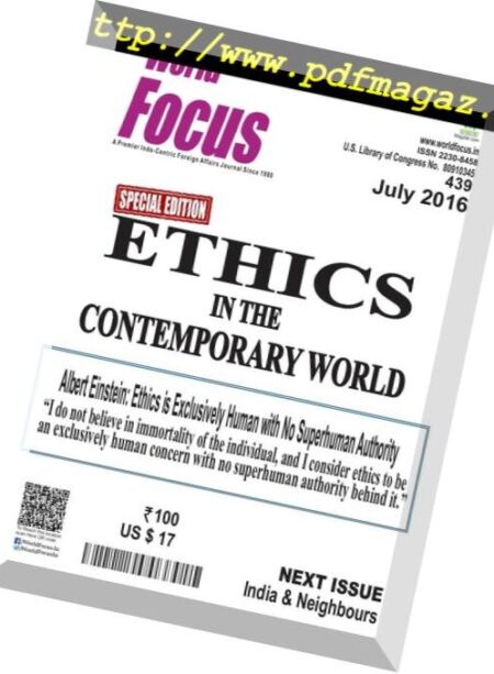 World Focus – July 2016 Cover