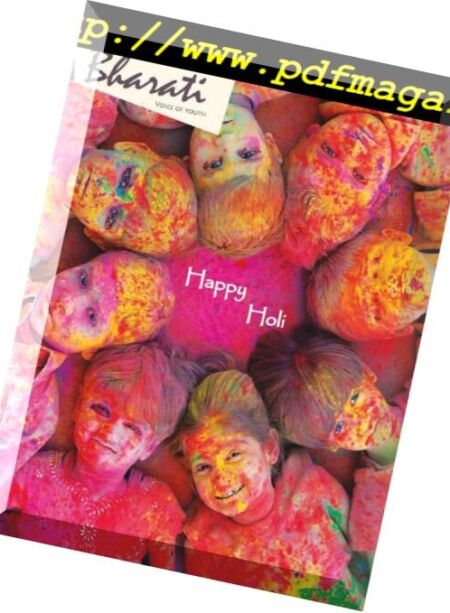 Yuva Bharati – March 2016 Cover
