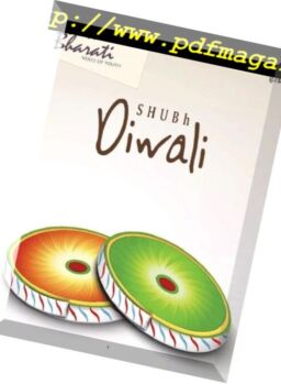 Yuva Bharati – October 2016