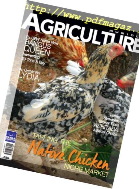 Agriculture – August 2016 Cover