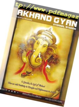 Akhand Gyan English Edition – September 2017