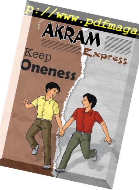 Akram Express – English Edition – February 2018 Cover