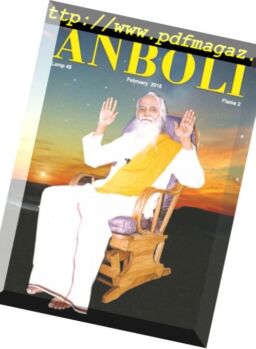 Anboli – January 2016