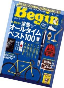 Begin – 2018-09-01
