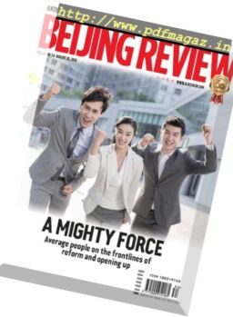 Beijing Review – August 23, 2018
