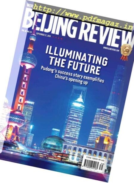 Beijing Review – September 27, 2018 Cover