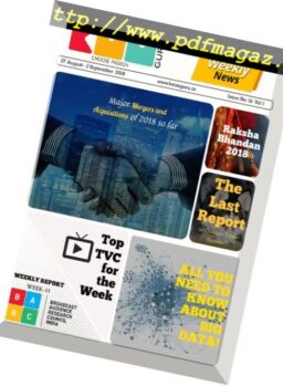 BMMGuru Weekly – August 27, 2018
