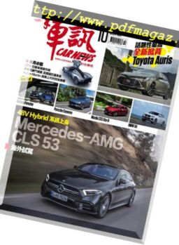 Carnews Magazine – 2018-10-01