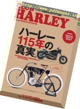 Club Harley – 2018-10-01