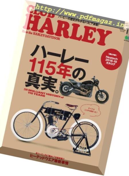 Club Harley – 2018-10-01 Cover