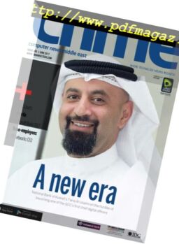 CNME – June 2017