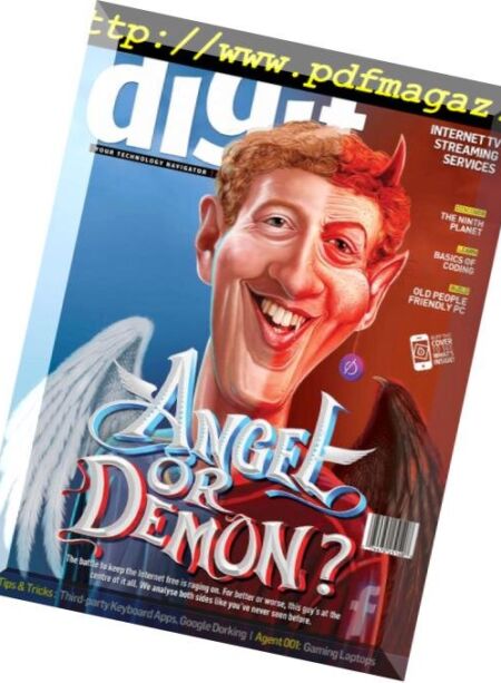 Digit Magazine – February 2016 Cover