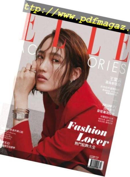 Elle Accessories Taiwan – 2018-10-01 Cover