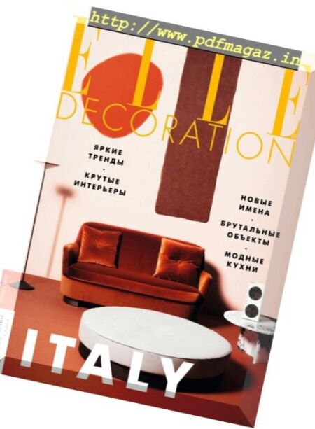 Elle Decoration Russia – October 2018 Cover