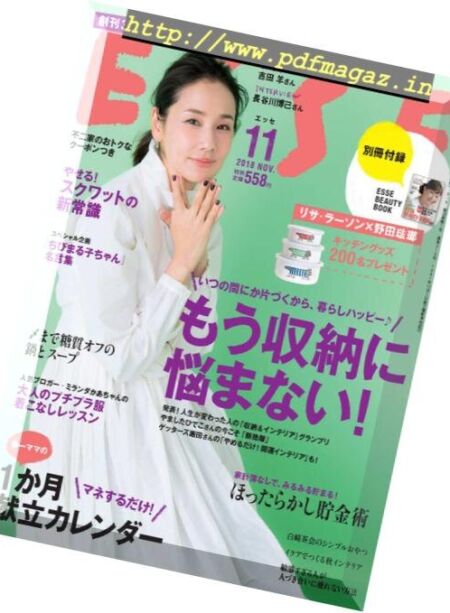 Esse – 2018-10-01 Cover