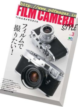 Film Camera Style – 2018-10-01