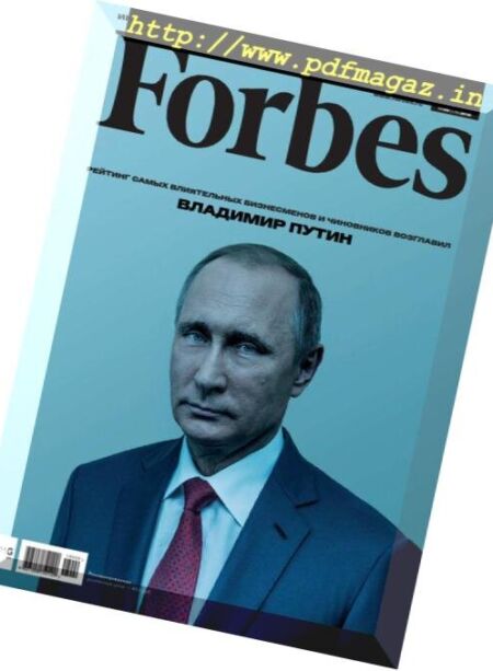 Forbes Russia – September 2018 Cover