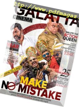 Galatta Cinema – December 2016