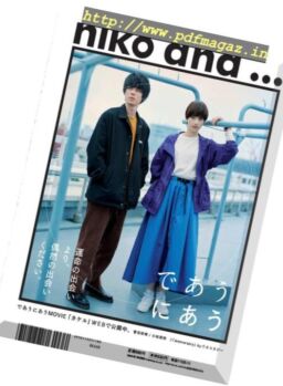 Go Out – 2018-10-01